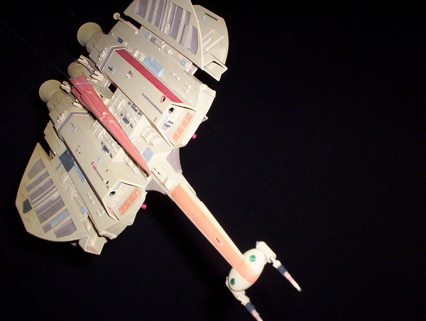 tarazarian destroyer class support vessel