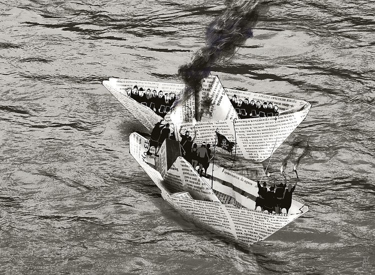 paper boats two