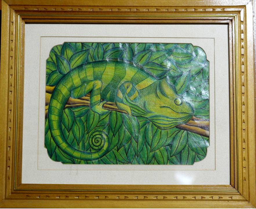 Chameleon