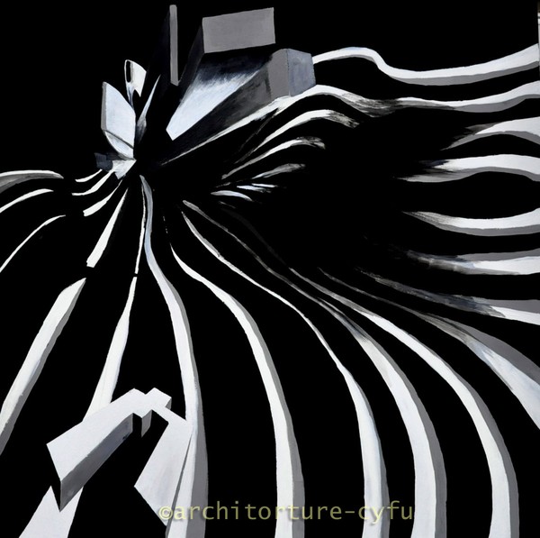undulating space, ribbon, block & plane