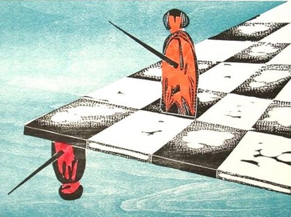 irrational position
