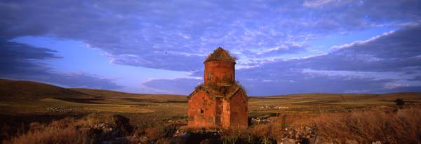 Armenian Church