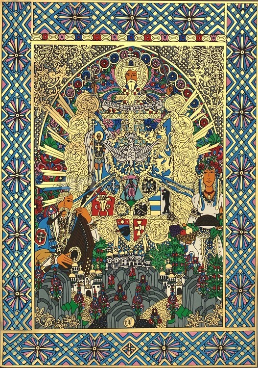 The Ukrainians