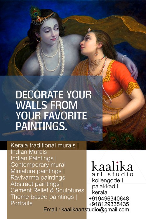 KERALA MURAL KAALIKA ART STUDIO KOLLENGODE PALAKKAD