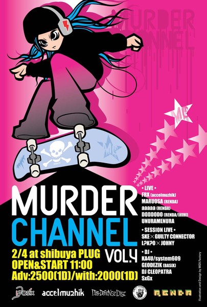 Flyer !