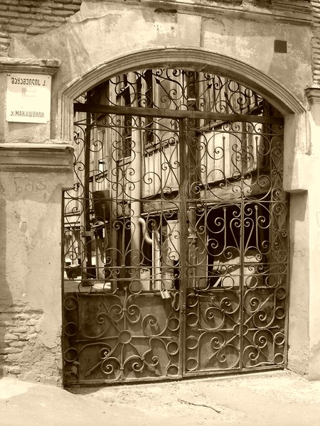 The Gate