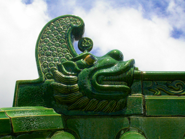 Ceramic Sentry II