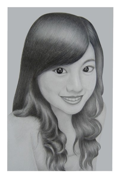 Asian Portrait 