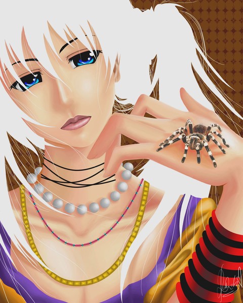Come, My Pet