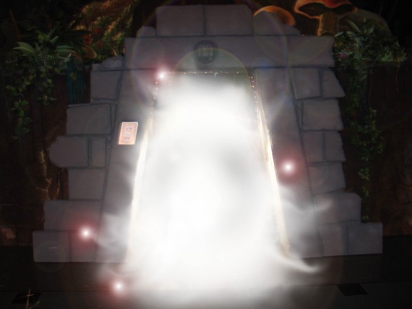 Timegate