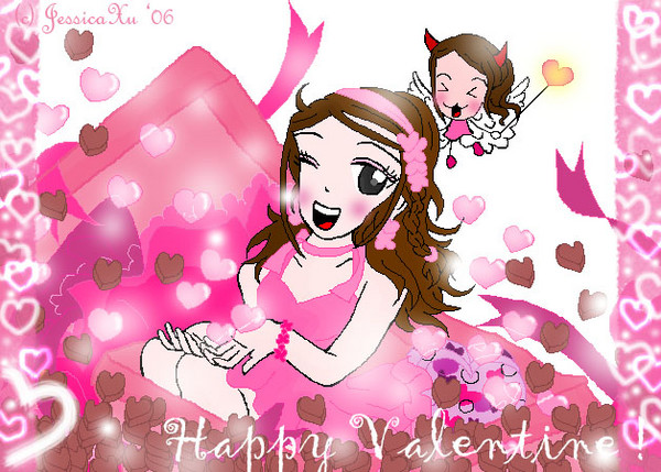 Big Gift For You