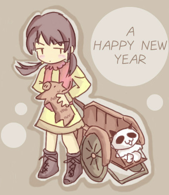 happy new year!