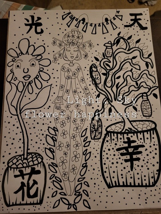 20250527 231000