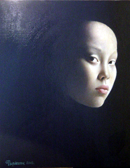 china girl
