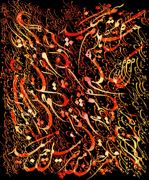 The Nights of Shiraz-035