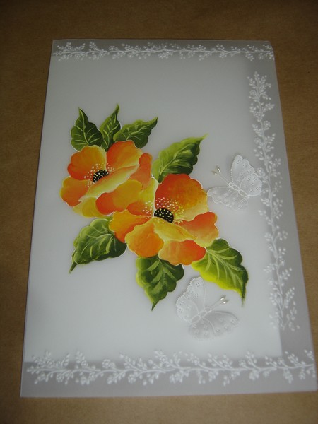 Tarjeta de felicitacion  2009
