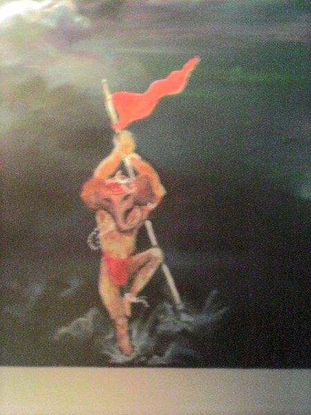 Vinayaka Ki Jai