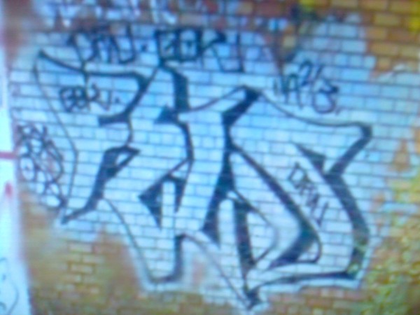 DETROIT PART 2 PICS 030
