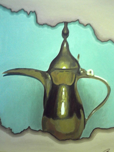 Arabic Tea Pot