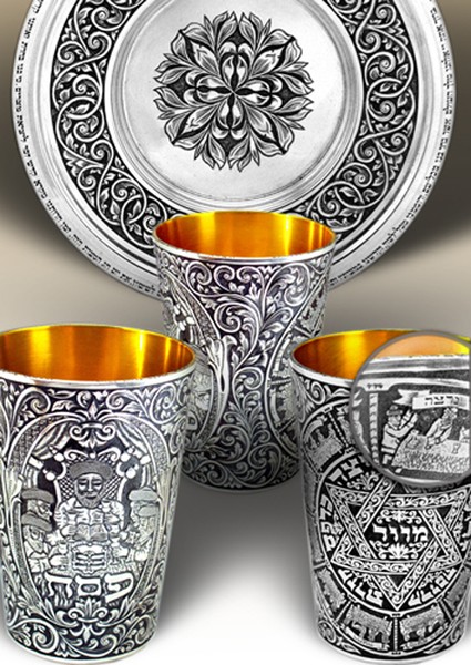 Passover Cup