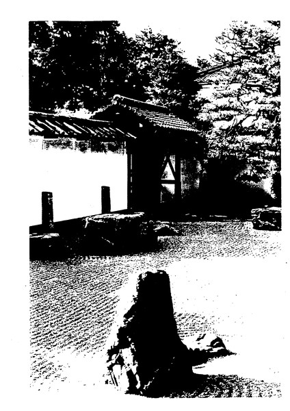 nanzen-ji