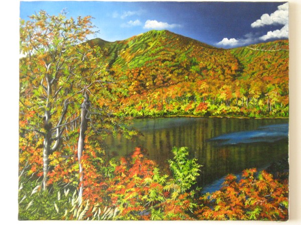 Paisaje- Laguna y montaña