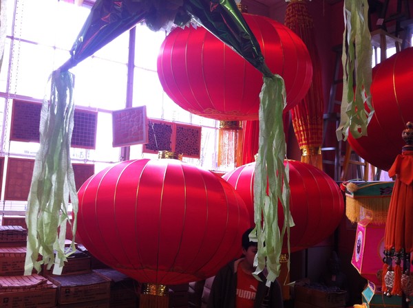 Chinese Lanterns