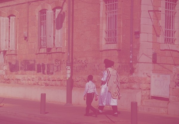 On The Eve Of The Simchat Torah-1