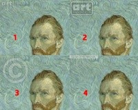 Feature Spotlight: Image Watermark