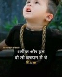 by On My  Status