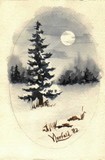 by Vicki Lerfald