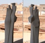 by Amani Hassan