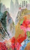 by Lian Zhen