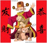 by Heng Lon Ng