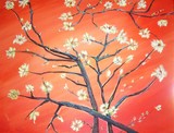 by Mary Sedici