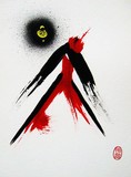 by Roberto Prusso