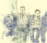 by Toshiko Takada