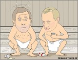 by Zemgus Zaharans