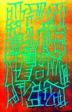 by Keith Gray