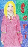 by Emily Luva Gass