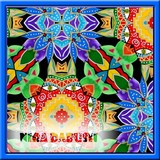 by Nira Dabush