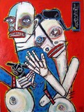 by matt sesow