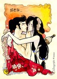by Kisama 