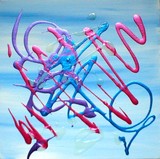 by Victoria Aust
