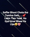 by On My  Status