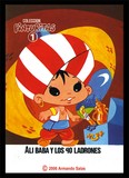 by Armando Salas