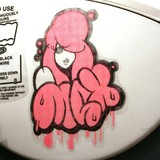 by MGX. Factory