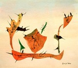 by Emilio B. Campo-Diaz