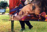 by Raju Patil