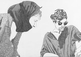by konstantinos pimba